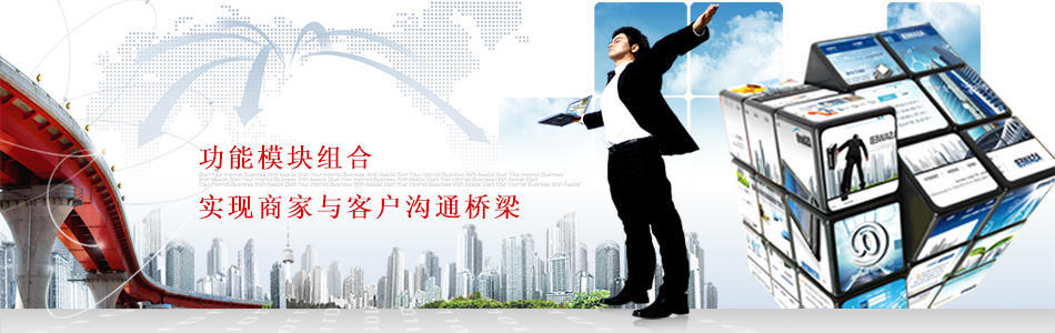 ����ʢ�I�Wվ���O����ģ�K