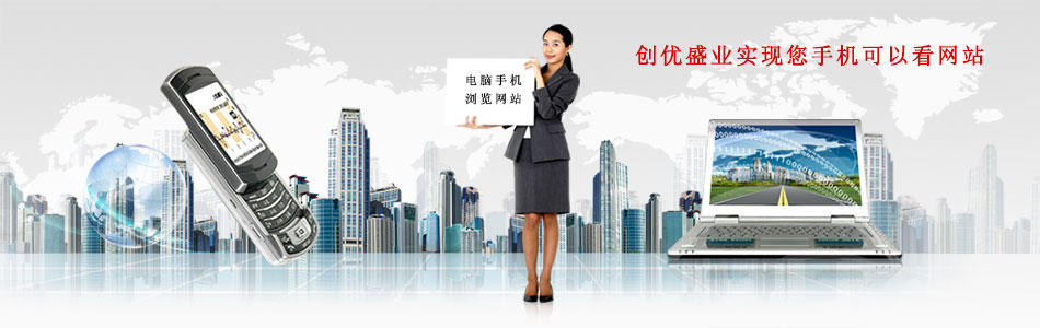 ����ʢ�I�Wվ���O�֙C�g�[�Wվ