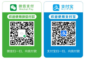 支付寶進入網站